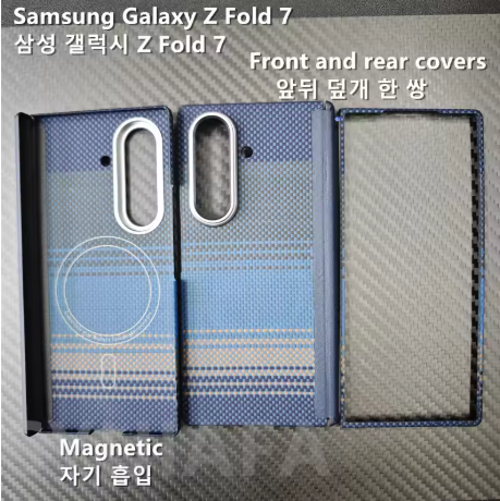 Magnetic Aramid Case For Samsung Galaxy Z Fold 7 Carbon Fiber Case Shockproof Covers Aramid Shell Cover Mobile Phone Accessories